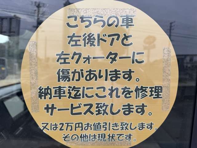 ホンダ Ｎ−ＶＡＮ ６６０ ファン R6年 (東海) 99