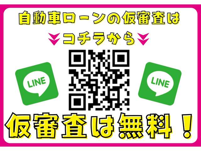 スズキ ワゴンＲ　スマイル ６６０ ハイブリッド Ｓ ４ＷＤ R7年 (北海道) 99