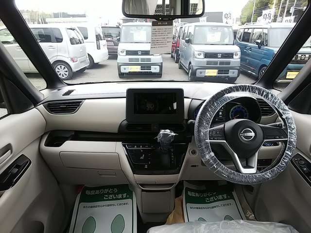 日産 ルークス ６６０ Ｘ R6年 (関東) 99