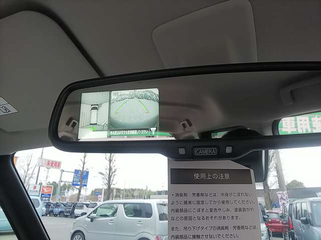 日産 ルークス ６６０ Ｘ R6年 (関東) 99