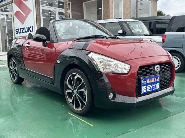 ダイハツ コペン エクスプレイ ６６０ R1年 (東海) 99