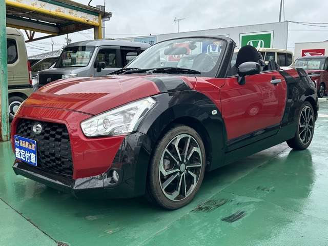 ダイハツ コペン エクスプレイ ６６０ R1年 (東海) 99