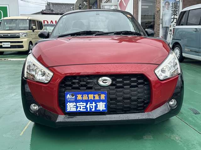 ダイハツ コペン エクスプレイ ６６０ R1年 (東海) 99