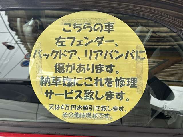 ダイハツ コペン エクスプレイ ６６０ R1年 (東海) 99