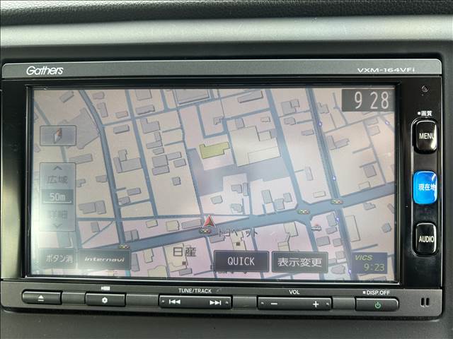 ホンダ Ｎ−ＷＧＮ ６６０ Ｇ ターボパッケージ H28年 (東海) 99