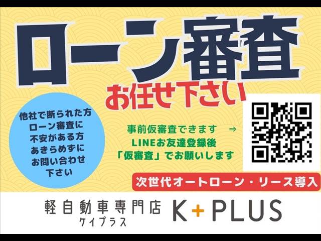 スズキ スペーシア ６６０ カスタム ハイブリッド ＸＳ R5年 (東海) 99