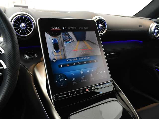 ＡＭＧ ＳＬ ＳＬ ６３ ４マチックプラス ４ＷＤ ＭＰ２０２３０１ R5年 (関東) 99