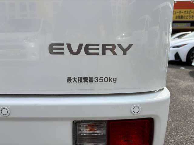 スズキ エブリイ ６６０ ＰＣ リミテッド ハイルーフ R3年 (甲信越・北陸) 99