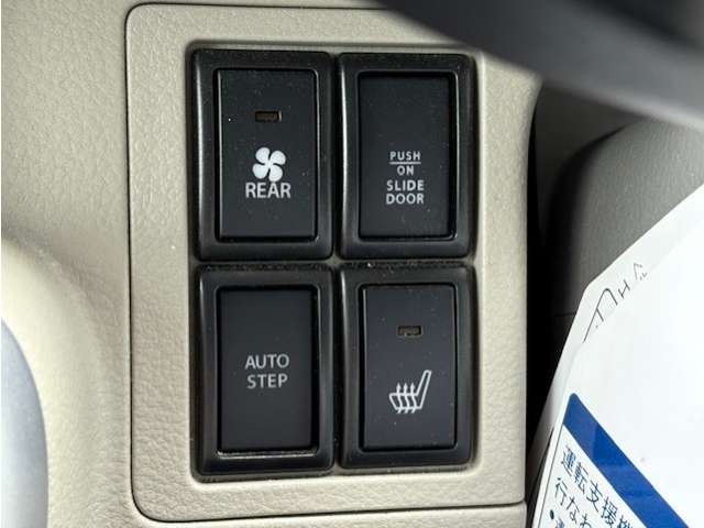 日産 クリッパーリオ ６６０ Ｇ ＦＯＵＲ ４ＷＤ R1年 (東北) 99