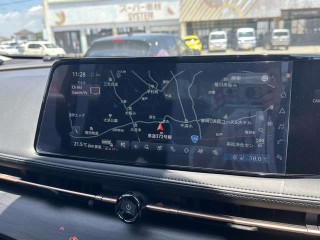 日産 アリア Ｂ６ R5年 (東海) 99