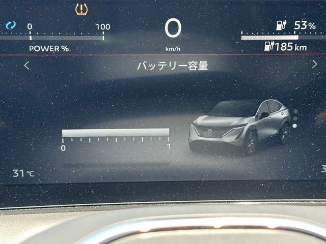 日産 アリア Ｂ６ R5年 (東海) 99