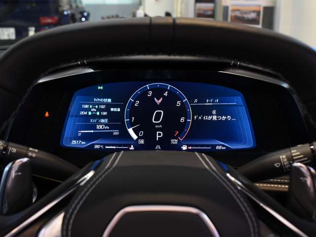 シボレー コルベット ６．２ R3年 (関東) 99