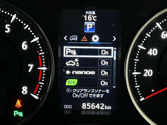 トヨタ ヴェルファイア ２．５ Ｚ Ａエディション ゴールデンアイズ H29年 (関東) 99