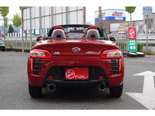 ダイハツ コペン ローブ Ｓ ６６０ R5年 () 99