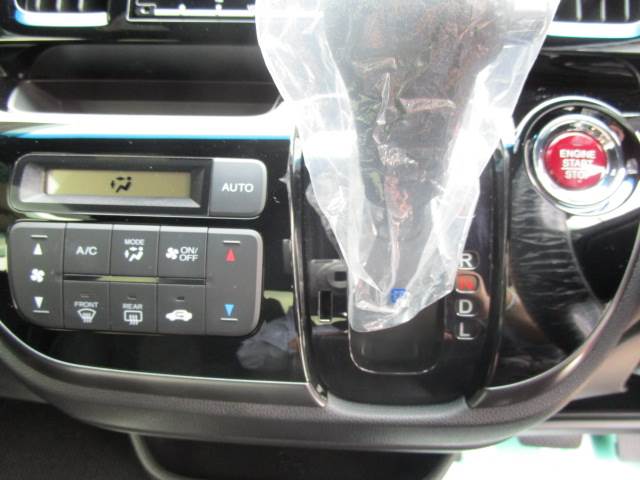 ホンダ Ｎ−ＷＧＮ ６６０ カスタムＧ Ｌパッケージ R1年 (関東) 99