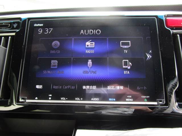 ホンダ Ｎ−ＷＧＮ ６６０ カスタムＧ Ｌパッケージ R1年 (関東) 99