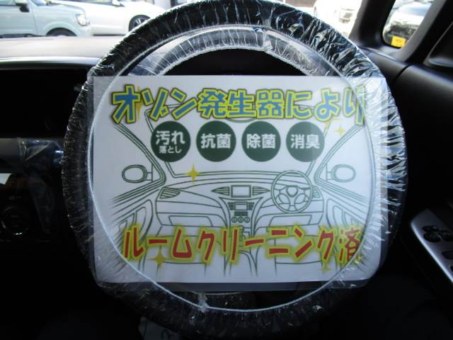 スズキ スペーシア ６６０ カスタム Ｚ H29年 (関東) 99