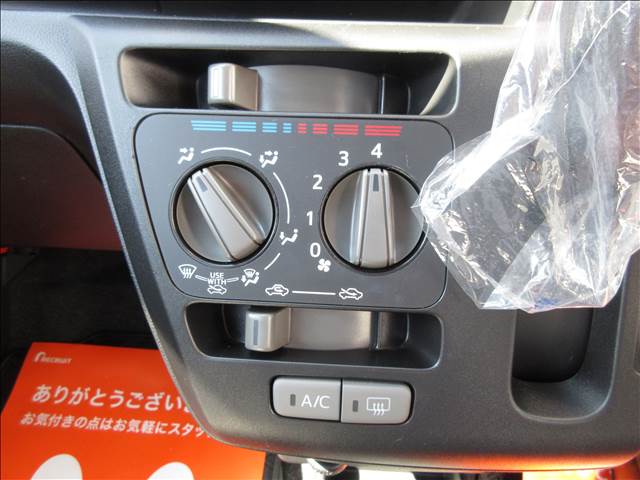 ダイハツ ミラ　イース ６６０ Ｌ H29年 (関東) 99