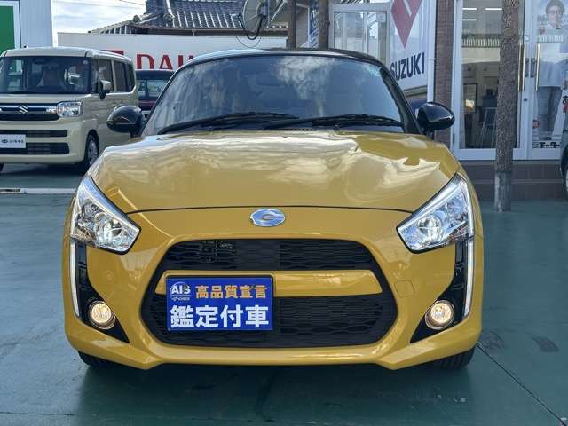 ダイハツ コペン ローブ Ｓ ６６０ R5年 (東海) 99