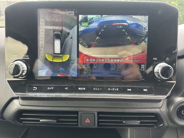 三菱 ｅＫクロス　ＥＶ Ｐ R5年 (東海) 99