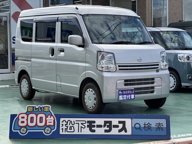 日産 ＮＶ１００クリッパー ６６０ ＧＸ ハイルーフ R1年 (東海) 99