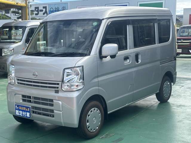 日産 ＮＶ１００クリッパー ６６０ ＧＸ ハイルーフ R1年 (東海) 99