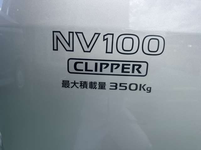 日産 ＮＶ１００クリッパー ６６０ ＧＸ ハイルーフ R1年 (東海) 99