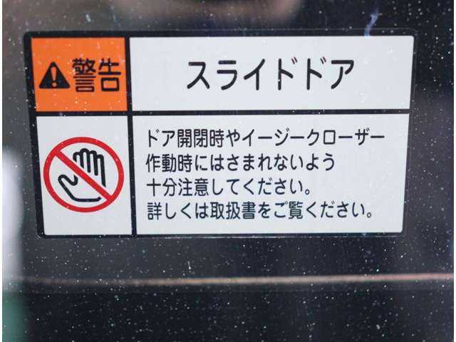 ダイハツ ハイゼットカーゴ ６６０ クルーズターボ R7年 (関東) 99