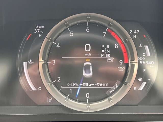 レクサス ＬＣ５００ Ｓパッケージ H30年 (東海) 99