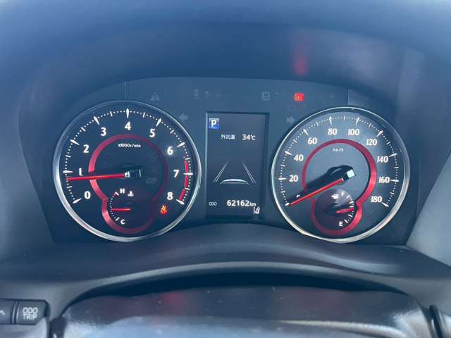 トヨタ アルファード ２．５ Ｓ Ｃパッケージ R2年 (東海) 99