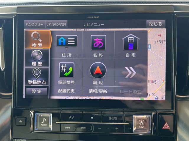 トヨタ アルファード ２．５ Ｘ R1年 (東海) 99