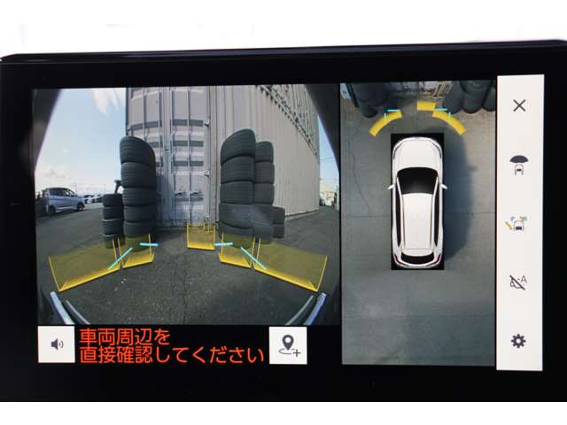トヨタ カローラクロス　ハイブリッド １．８ ハイブリッド Ｚ R7年 (東海) 99