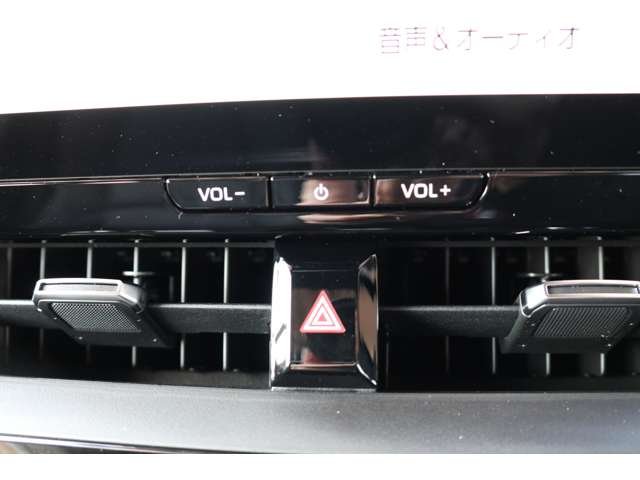 トヨタ カローラクロス　ハイブリッド １．８ ハイブリッド Ｚ R7年 (東海) 99