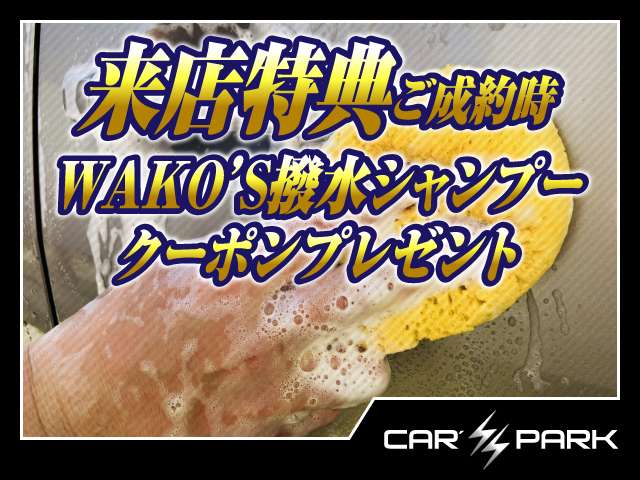 ダッジ チャレンジャー ＳＲＴ ヘルキャット R4年 (東海) 99