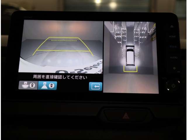 ホンダ Ｎ　ＢＯＸ ジョイ ６６０ モノトーン R7年 (関東) 99