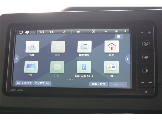 ダイハツ タント ６６０ カスタム Ｘ R7年 (東海) 99
