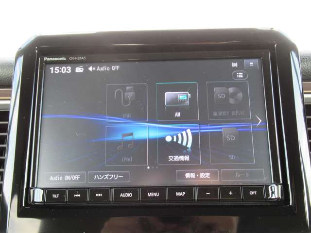 スズキ クロスビー １．０ ハイブリッド ＭＺ R7年 (関東) 99