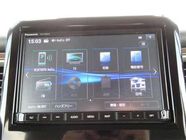 スズキ クロスビー １．０ ハイブリッド ＭＺ R7年 (関東) 99