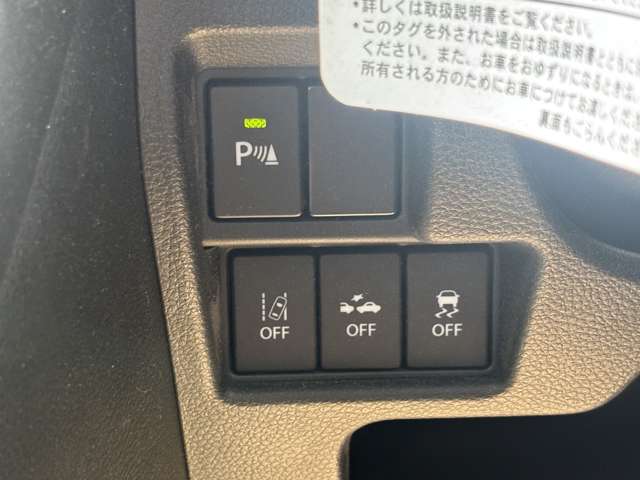 スズキ スペーシア ６６０ ハイブリッド Ｇ R3年 (九州・沖縄) 99