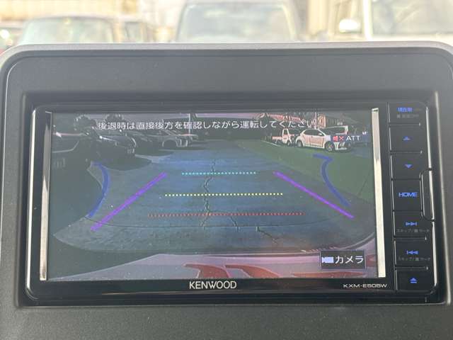 スズキ スペーシア ６６０ ハイブリッド Ｇ R3年 (九州・沖縄) 99