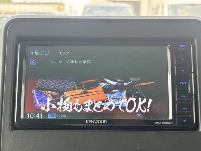 スズキ スペーシア ６６０ ハイブリッド Ｇ R3年 (九州・沖縄) 99