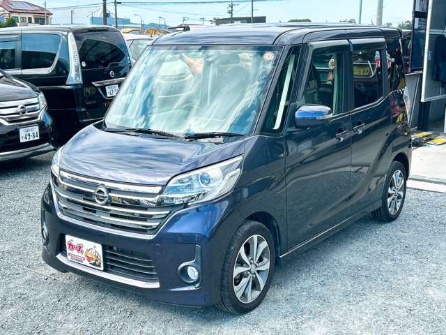 日産 デイズ　ルークス ６６０ ハイウェイスター ターボ H26年 (九州・沖縄) 99