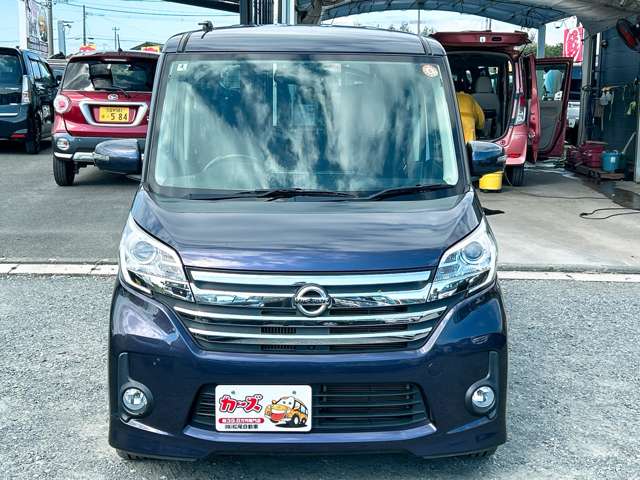 日産 デイズ　ルークス ６６０ ハイウェイスター ターボ H26年 (九州・沖縄) 99