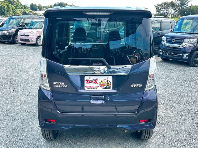 日産 デイズ　ルークス ６６０ ハイウェイスター ターボ H26年 (九州・沖縄) 99