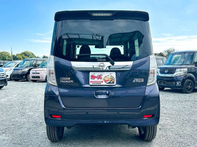 日産 デイズ　ルークス ６６０ ハイウェイスター ターボ H26年 (九州・沖縄) 99