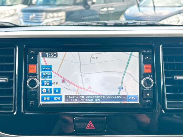 日産 デイズ　ルークス ６６０ ハイウェイスター ターボ H26年 (九州・沖縄) 99