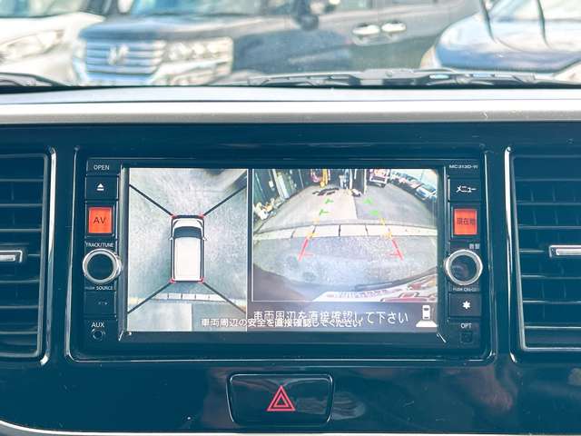 日産 デイズ　ルークス ６６０ ハイウェイスター ターボ H26年 (九州・沖縄) 99