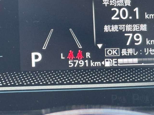 マツダ フレアワゴン ６６０ ＸＳ R7年 (九州・沖縄) 99