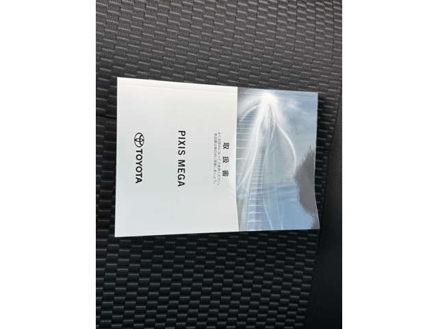 トヨタ ピクシス　メガ ６６０ Ｌ ＳＡＩＩＩ R2年 (九州・沖縄) 99