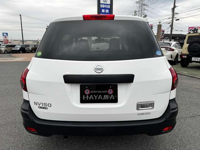 日産 ＮＶ１５０　ＡＤ １．５ ＶＥ R1年 (九州・沖縄) 99
